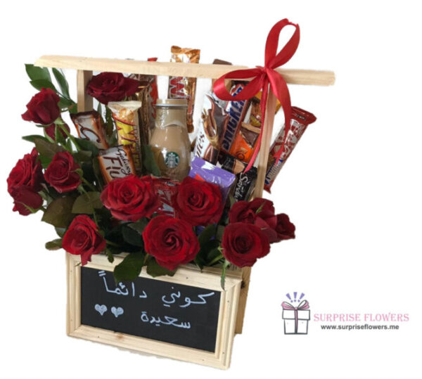 صنوق الورد والفريرو أونلاين عمان الأردن