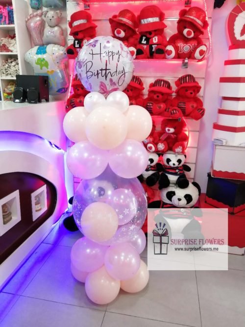 Delivery of balloons Amman Jordan