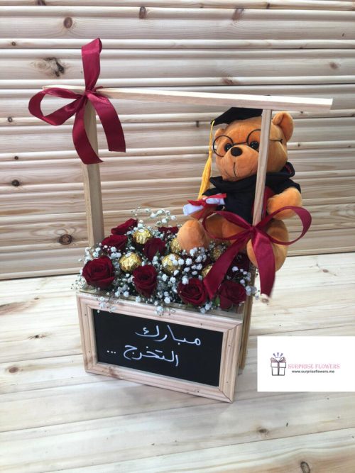 flower delivery Amman Jordan, send flowers to Amman Jordan, flower online in Amman Jordan