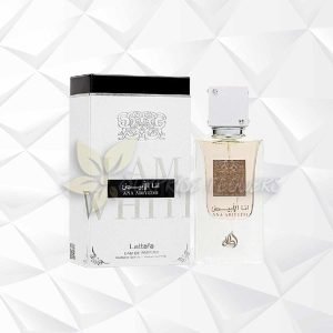 i am white perfume and gifts online in amman jordan