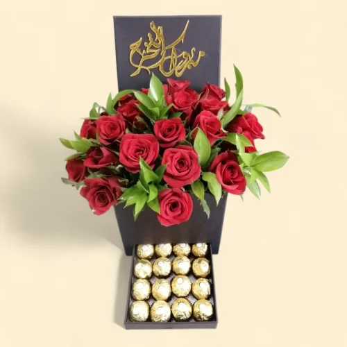congrats flowers