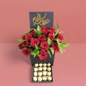 congrats-flowers-in-jordan