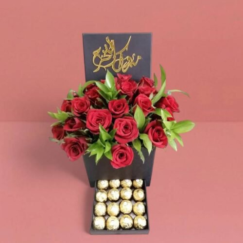 congrats-flowers-in-jordan