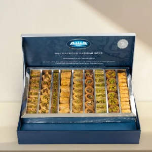 arabic sweets delivery amman jordan (1)